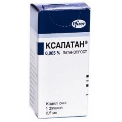 Ксалатан капли глазные, 2,5 мл