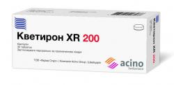 Кветирон XR 200 мг №30 таблетки