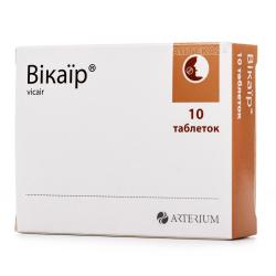 Викаир таблетки, 10 шт.