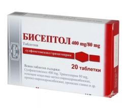 Бисептол 400мг/80мг №14 таблетки