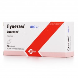 Луцетам таблетки по 800 мг, 30 шт.