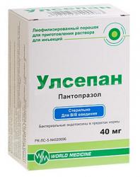 Улсепан 40 мг №1 лиофилизат