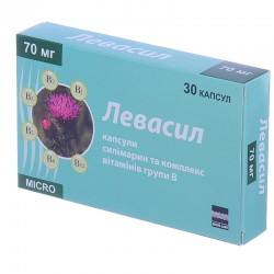 Левасил капсулы по 70 мг, 30 шт.
