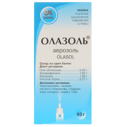 Олазоль аэрозоль, 60 г