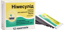 Нимесулид порошок для оральной суспензии по 2 г в пакетах, 100 мг/2г, 12 шт.