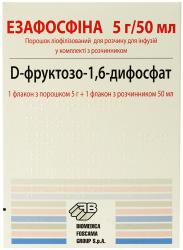 Эзафосфина 5 г лиофилизат для приготовления раствора для инфузий