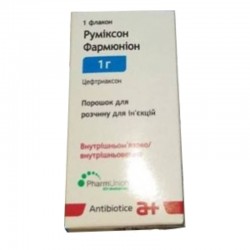Румиксон Фармюнион порошок в флаконе по 1 г, 1 шт.