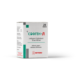 Софген-Л таблетки для лечения хронического гепатита С 90мг/400 мг №28