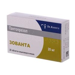 Зованта 20 мг №28 таблетки