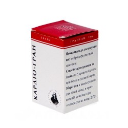 Кардио-гран гомеопатические гранулы, 10 г