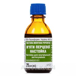 Мяты перечной настойка, 25 мл