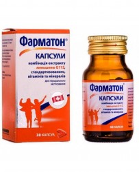 Фарматон капсулы для орального применения, 30 шт.