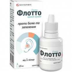 Флотто капли от отита, 15 мл