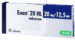 Энап 20 HL таблетки, 20 мг/12,5 мг, 20 шт.