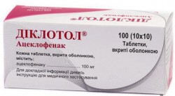 Диклотол таблетки по 100 мг, 100 шт.