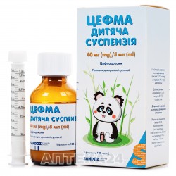 Цефма детская суспензия порошок 40 мг/5 мл, 100 мл