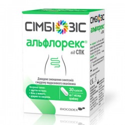Альфлорекс от СПК капсулы для уменьшения симптомов синдрома раздраженного кишечника, 30 шт.