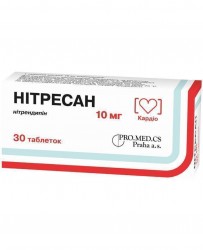 Нитресан таблетки по 10 мг, 30 шт.