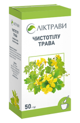 Чистотела трава в пачке с внутренним пакетом, 50 г