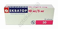 Экватор 10 мг/5 мг №30 таблетки