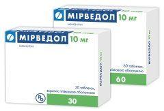 Мирведол 10 мг №60 таблетки
