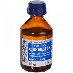 Формидрон, 50 мл - Тернофарм