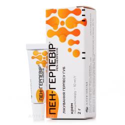 Пен-Герпевир крем от герпеса губ, 10 мг/г, 2 г