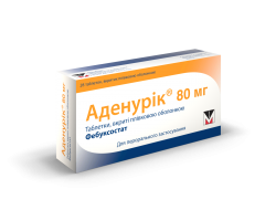 Аденурик таблетки по 80 мг, 28 шт.