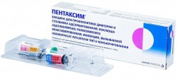 Пентаксим вакцина инактивированная для профилактики дифтерии, столбняка, коклюша, полиомиелита, суспензия для инъекций во флаконе с порошком, по 1 дозе (0,5 мл) в шприце с 2 иглами