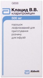 Клацид B.B. порошок для приготовления раствора для инфузий 500 мг, флакон, 1 шт.