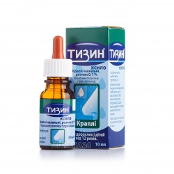 Тизин Ксило капли при насморке 0,1%, 10 мл