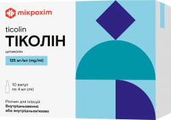 Тиколин раствор для инъекций, 125 мг/мл, по 4 мл в ампулах, 10 шт.