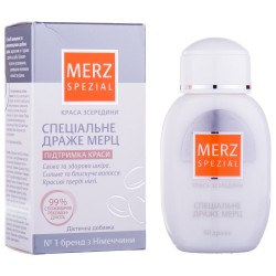 Мерц специальное драже для здоровья кожи, волос и ногтей, 60 шт.