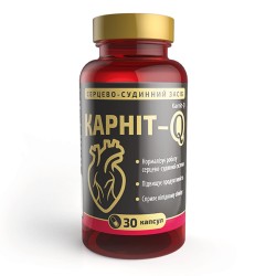 Карнит-Q диетическая добавка для поддержания работы сердечно-сосудистой системы, капсулы по 625 мг, 30 шт.
