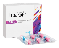 Итракон капсулы по 100 мг, 15 шт.