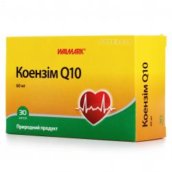 Коэнзим Q10 капсулы 60 мг N30 Валмарк
