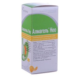 Алмагель Нео суспензия в пакетиках по 10 мл, 10 шт.