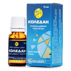 Коледан капли оральные, раствор, 10 мл