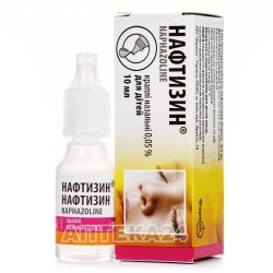 Нафтизин капли при заболеваниях полости носа 0.05% 10 мл