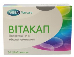 Витакап капсулы, 30 шт.