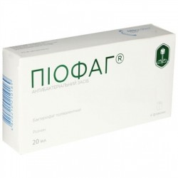 Пиофаг бактериофаг поливалентный раствор по 20 мл, 4 шт. - Фармекс
