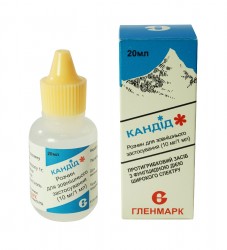 Кандид раствор для внешнего применения от грибка 1%, 20 мл 