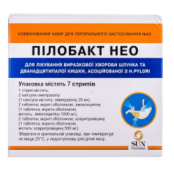 Пилобакт НЕО набор таблетки, 42 шт.