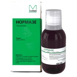 Нормазе сироп, 200 мл