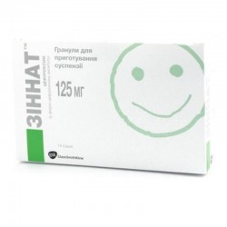 Зиннат гранулы для приготовления суспензии, саше по 250 мг, 10 шт.