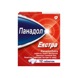 Панадол экстра таблетки, 12 шт.