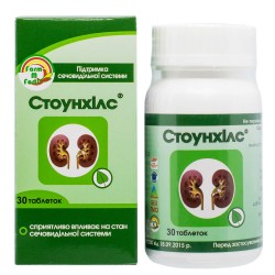 Стоунхилс таблетки, 30 шт.