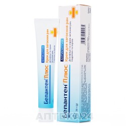 Бепантен Плюс крем 5%, 30 г 