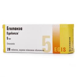 Эголанза таблетки по 5 мг, 28 шт.