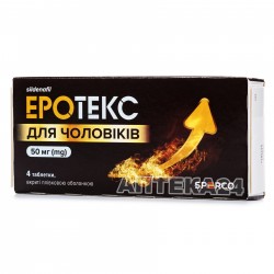 Эротекс для мужчин таблетки для потенции по 50 мг, 4 шт.